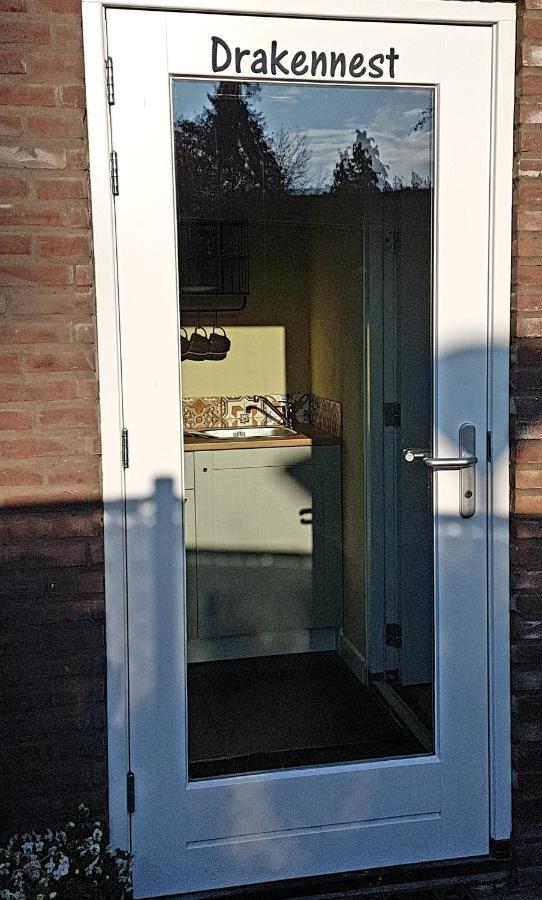 B&Bbyberry Lieshout Exterior photo
